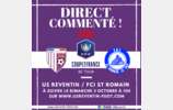 Coupe de France : Suivez US Reventin - St Romain le Puy en direct live commenté !