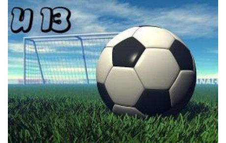 Coupe de l'Isère U13