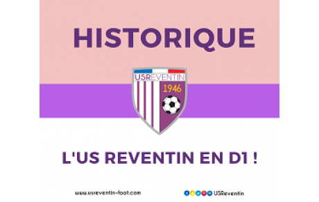 Vers 2 montées historiques : l’équipe fanion va grimper en D1, les U20 découvriront la Ligue Régionale 2 !