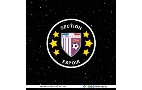 Section Espoir : Résultats du concours d'admission